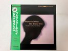 BILL EVANS WALTZ FOR DEBBY - RIVERSIDE SMJ-6118 Japan  LP