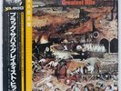 BLACK SABBATH GREATEST HITS NEMS SP185016 JAPAN OBI VINYL LP