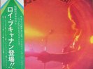 Roy Buchanan Second Album + OBI, INSERT JAPAN NEAR MINT Polydor Vinyl LP