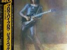 Jeff Beck Blow By Blow + OBI, INSERT JAPAN NEAR MINT Epic Vinyl LP