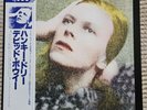 David Bowie ‎Hunky Dory / JAPAN OBI 1982 RCA RPL2101 RVC
