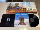 Paul McCartney & Wings Greatest LP in SHRINK w/HYPE STICKER & POSTER VG/VG