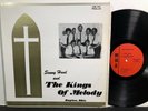SONNY HOOD & Kings Of Melody Wait Lord Jesus LP NRS 1970 Dayton Gospel Soul Rare