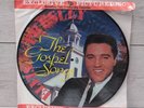Elvis Presley - The Gospel Songs - 12