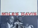 Miles Davis on Blue Note Lexington Ave Volume 1 & 2 SET 1501 & 1502 FLAT Archive