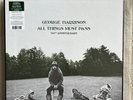 George Harrison: All Things Must Pass 50th anniversary 5 deluxe LP vinyl box set