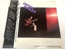 lightly used Duo & Trio Improvisation Derek Bailey MKF1034 Kitty records JAPAN