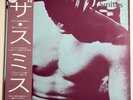 The Smiths ‎– S/T Japan 1st edition vinyl LP complete w/ obi + red flexi disc EX