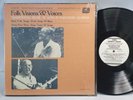 Folk Visions & Voices - Music In Northern Georgia - OG 1984 LP - FOLKWAYS - RARE
