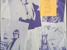 The Damned Machine Gun Etiquette Vinyl Record VG+ DAM2 1979