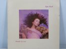 Kate Bush - Hounds of Love (1985) Vinyl LP, EMI Greece 1st Press EX/VG+ V. RARE