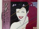 DURAN DURAN RIO EMI EMS91037 JAPAN OBI VINYL LP