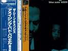 Bud Powell The Scene Changes, Vol. 5 Blue Note GXK 8075 OBI JAPAN VINYL LP JAZZ