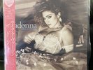 MADONNA Like A Virgin. Japanese LP EX/EX+/EX