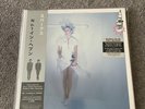 SPARKS No. 1 In Heaven / NOEL Is There More To Life - RSD 2024 double vinyl LP