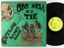 Cutlass Dance Band - Odo Meka Bi A Tie LP - Essiebons Ghana - Rare Afrobeat Mono