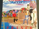 PRINCE - RASPBERRY BERET - JAPAN STOCK/PROMO 7” + INSERT