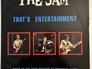 The Jam that’s entertainment 12” vinyl record pz155 1991 EX\EX