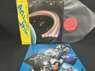 RAINBOW DOWN TO EARTH MPF 1256 VINYL JAPAN LP OBI EX-/EX