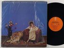 Minnie Riperton 