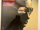 Stevie Wonder / Music Of My Mind-1972 12