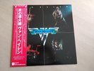 Van Halen  Self Titled  Japan Vinyl  P-10479W  NM Package-Beautiful  W/OBI