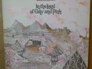 CARAVAN In The Land Of Grey And Pink LP DERAM 1971 UK re+foc SDL-R1  CANTERBURY