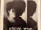 Steve Zing (Samhain) - Runaway/ Runaway Instrumental Ultra-Rare 7