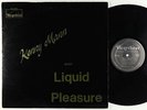 Kenny Mann & Liquid Pleasure - S/T LP - Heartbeat - Rare Modern Soul VG+