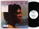 Milton Nascimento - Milton LP - A&M VG++ PROMO