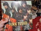 Pink Floyd Piper at the Gates of Dawn Mono (1997 UK Reissue) Rare