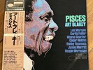 Art Blakey Pisces Superb NM  Japan 1980 Blue Note lp Lee Morgan Wayne Shorter