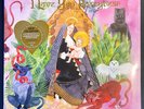 FATHER JOHN MISTY I Love You, Honeybear SEALED LTD ED 2015 TRI-COLOR 2xLP w/MIDI
