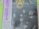 Aerosmith/Get Your Wings, Japan Edition, with Obi, Board Near Mint
