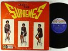 Supremes - Meet The Supremes LP - Motown Mono DG