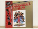 THE CANNONBALL RUN OST LP Vinyl Ray Stevens Soundtrack Japan VIP-28036 W/Obi