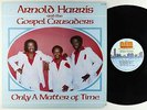 Arnold Harris & Gospel Crusaders - Matter Of Time LP - AIR - Modern Soul HEAR