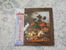 Procol Harum, Exotic Birds and Fruit, Chrysalis WWS-40047, M- cover, M LP, Japan