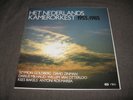 PRIVATE 4LP Szymon Goldberg. violin, Milhaud, Netherlands Chamber: Milhaud. RARE