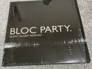 Bloc Party Silent Alarm Remixed 2 LP Vinyl 2005 Dim Mak Records DM09310 (D2)