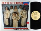 Voices Of KMS - Power Of God LP - Shur Fine - Modern Soul Gospel Shrink HEAR