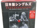 SEALED 45 BOX SET  VAN HALEN The Japanese Singles 1978 - 1984 13 singles 2019