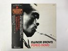 MARION BROWN PORTO NOVO - FREEDOM PA-9714 Japan PROMO LP
