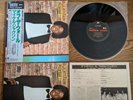 MICHAEL JACKSON Off The Wall 1984 Japan Master Sound LP w/ OBI Outer Cover