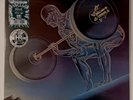 Persian Risk Rise Up Splatter Vinyl LP Record New