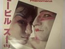 Vicious Pink Phenomena My Private Tokyo (PS) Vinyl 12