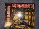 Iron Maiden - Piece Of Mind. Limited Edition Picture Disc (2013 Sealed, Mint)