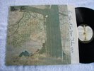 JOHN LENNON PLASTIC ONO BAND SHRINK HYPE STICKER APPLE NICE ORIG COPY