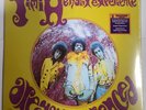 The Jimi Hendrix Experience – Are You Experienced - LP Vinyl Records 122
