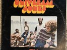 Universal Jones – Vol. 1 - 1972 MGM/Verve MV-5084 LP Vinyl Record
